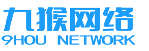 8899wan_南阳九猴网络科技有限公司