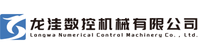 风电零配件制造与加工-大型数控立车龙门加工中心-「无锡龙洼工程机械」