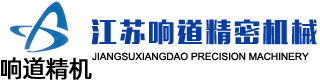 编织机_高速编织机_江苏响道精密机械_做到也因想到